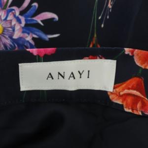 ANAYI フラワープリント フレア スカート ロング 36 ネイビー マルチカラー