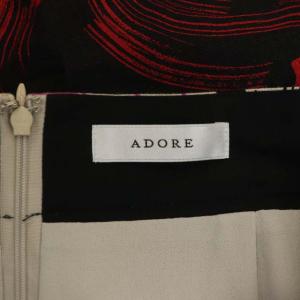 ADORE 22AW ポピープリントスカート リネン 花柄 38 紫系