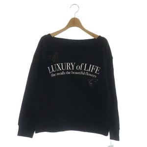 21SS ハートロゴカットソー スウェット 長袖 ボートネック ビジュー 36 ブラック ホワイト