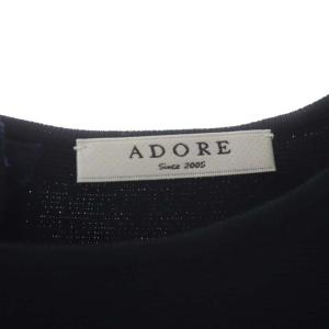 ADORE ニット カットソー 半袖 バックスナップボタン クルーネック 38 紺 ネイビー
