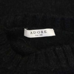 ADORE ニット セーター 長袖 ウール 長袖 38 ブラック