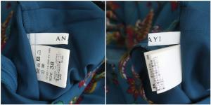 ANAYI ペイントリリータックワンピース 総柄 ペイズリー柄 ノースリーブ 38 ターコイズブルー レッド