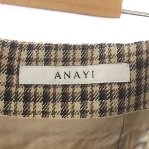 ANAYI 21AW ガンクラブチェックタック スカート ロング セミフレア 38 ライトベージュ