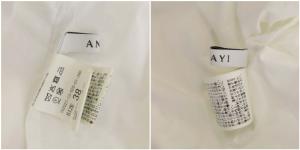ANAYI 21AWグラデーションシシュウスキッパーブラウス 長袖 プルオーバー 38 白 ホワイト