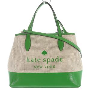 20SS トートバッグ キャンバス レザー 切替 ロゴ べージュ グリーン