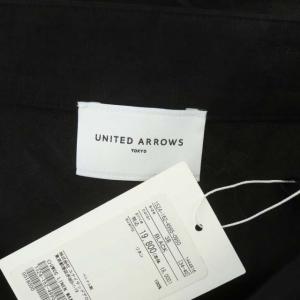 UNITED ARROWS リネン マキシスカート フレア 38 ブラック