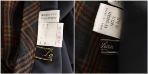 Leilian フレアスカート タック ウール チェック ロング 13 グレー