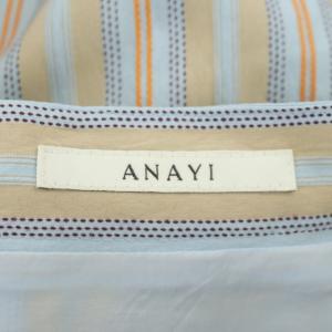 ANAYI 21SS ロングスカート ドビーストライプ フレア 36 ベージュ ライトブルー オレンジ