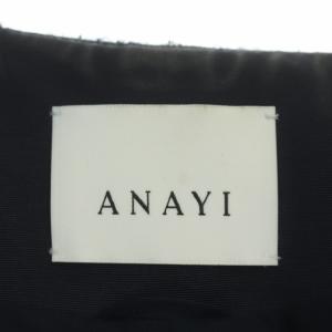 ANAYI 22SS ジレ ベスト 36 ネイビー