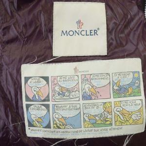 MONCLER BADY ダウンジャケット 2 グレー