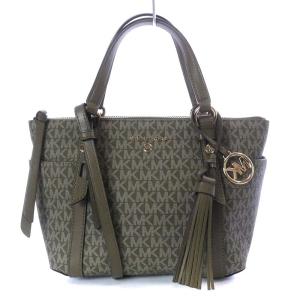 22AW Sullivan Small Logo Top-Zip Tote Bag トートバッグ ショルダーバッグ 2way