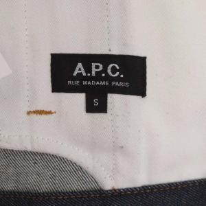 A.P.C. 3rd デニムジャケット ジージャン 前開き S インディゴブルー