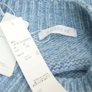 GALERIE VIE 20AW ニット セーター カシミヤ ノースリーブ プルオーバー 長袖 S ライトブルー