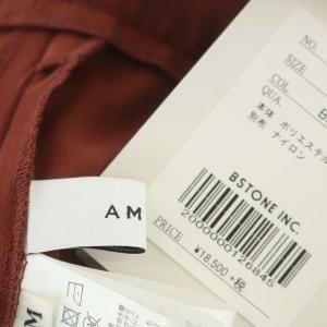 Ameri VINTAGE FLUTTER ROMPERS オールインワン サロペット テーパード ベルト付き M テラコッタ