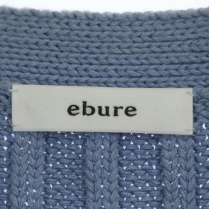 ebure 22SS コットンカシミアローゲージ Vネックワイドリブカーディガン 水色