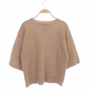 MARGARET HOWELL 21SSリネン混ニット セーター サマー 七分袖 2 ピンクベージュ