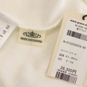 GRACE CONTINENTAL 22SS カットワークパーカー 長袖 フード ジップアップ 36 ホワイト