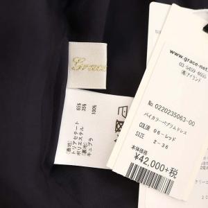 Grace Class 20SS バイカラーペプラムドレス ワンピース タイト ミディ丈 ビジュー装飾 36 レッド ブラック