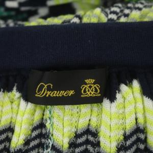 Drawer 20SS マルチボーダーニットスカート ロング フレア 総柄 グリーン ネイビー イエロー