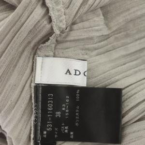 ADORE 21SS シアーランダムニット カットソー フレンチスリーブ ハイネック プリーツ 38 グレー