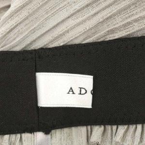 ADORE 21SS シアーランダムニットスカート ロング フレア プリーツ ブロックチェック 38 グレー 黒 ブラック 白 ホワイト