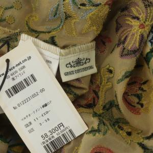 GRACE CONTINENTAL 22SS マルチオーナメント刺繍ワンピース 花柄 38 ベージュ