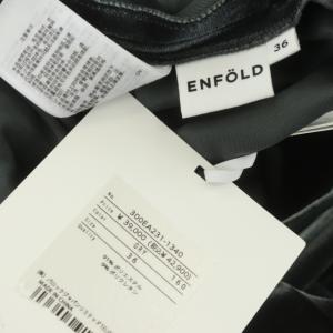 ENFOLD 21AW ベロアプリーツ SKIRT 36 グレー