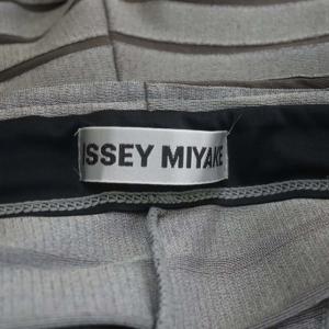 ISSEY MIYAKE 19AW ボーダー ワイド イージーパンツ カットオフ 1 ライトグレー グレージュ