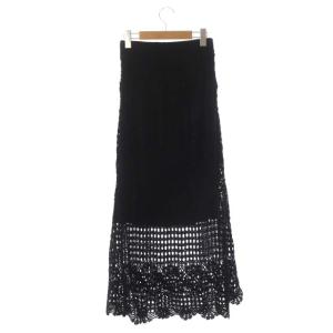 GRACE CONTINENTAL クロシェニットスカート ロング マーメイド 透かし編み 36 黒 ブラック