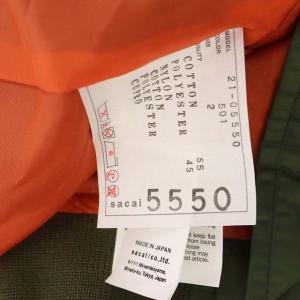 sacai 21SS Knit×Nylon Twill Dress ワンピース 2 カーキ