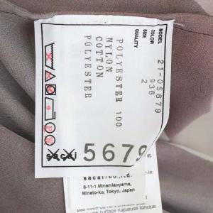 sacai ×KAWS 21SS カモフラ柄 シアー ブルゾン ポンチョ風 フレア ジップアップ 2 カーキ系