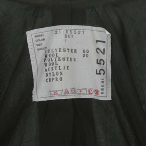 sacai 21SS Suiting Jacket スリーブレスジャケット 1 カーキ