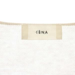 IENA 21SS コットンハイツイストルーズカーディガン ニット 長袖 ノーボタン ライトベージュ