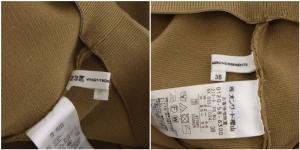 23区 22SS コットンポリエステルストレッチ ニットパンツ ストレート スリット 38 キャメル