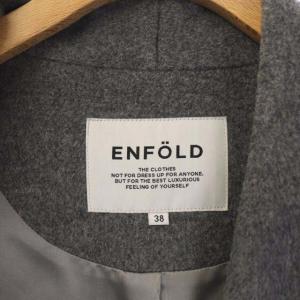 ENFOLD ウール ノーカラーロングコート アウター 38 グレー