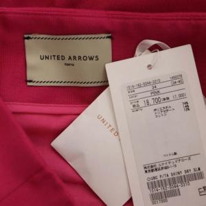 UNITED ARROWS シャイニー ドライ スリムパンツ テーパードパンツ ストレッチ 34 マゼンタ