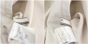 ADORE 21AW コンパクト裏毛トップス カットソー チュニック オーバーサイズ ハイネック