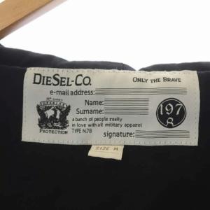 DIESEL ニットパーカージャケット ブルゾン ジップアップ M ブラック