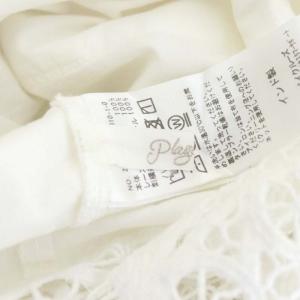 Plage 22SS Craft lace クラフト レース シャツ チュニック ブラウス コットン 長袖 ホワイト