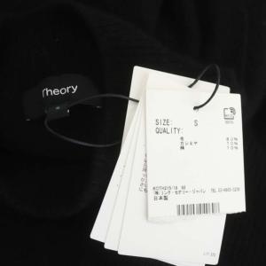 Theory 21AW Olibia Cozy Dress シームレスニットワンピース リブ切替 S ブラック