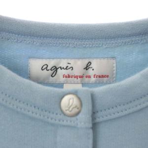 agnes b. CARDIGAN カーディガンプレッション Bio 長袖 スナップボタン グレイッシュブルー