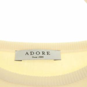 ADORE クルーネックニット セーター プルオーバー 七分袖 フレアスリーブ 38 アイボリー