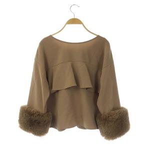 Diagram GRACE CONTINENTAL 21AW ファーカフス2WAYTOP ブラウス 九分袖 36 ブラウン