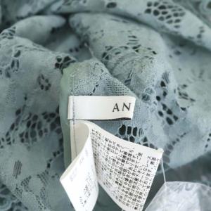 ANAYI 20SS レーススタンドネック ブラウス プルオーバー ノースリーブ 38 スモークグリーン