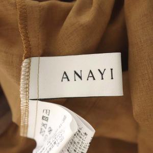 ANAYI 22AW 強燃ボイルマルチフレアワンピース 36 茶
