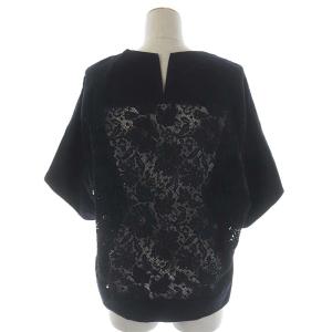 Drawer バックレースショートスリーブトップス カットソー 半袖 2 紺 ネイビー