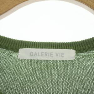 GALERIE VIE 21SS クレープコットン プルオーバーノースリーブニット カットソー クルーネック S 緑 グリーン