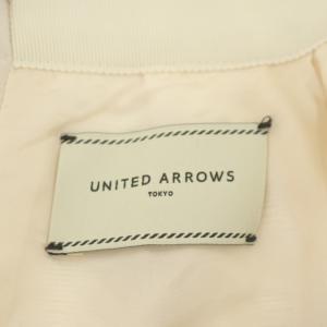 UNITED ARROWS フラワージャカード スカート フレア ロング 34 アイボリー