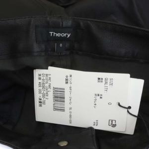 Theory BRISTOL LEATHER2 5PKTPANT L レザーパンツ スキニー 0 ブラック