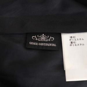 GRACE CONTINENTAL マルチフラワープリントスカート フレア ロング ベルト付き 36 マルチカラー ブラック